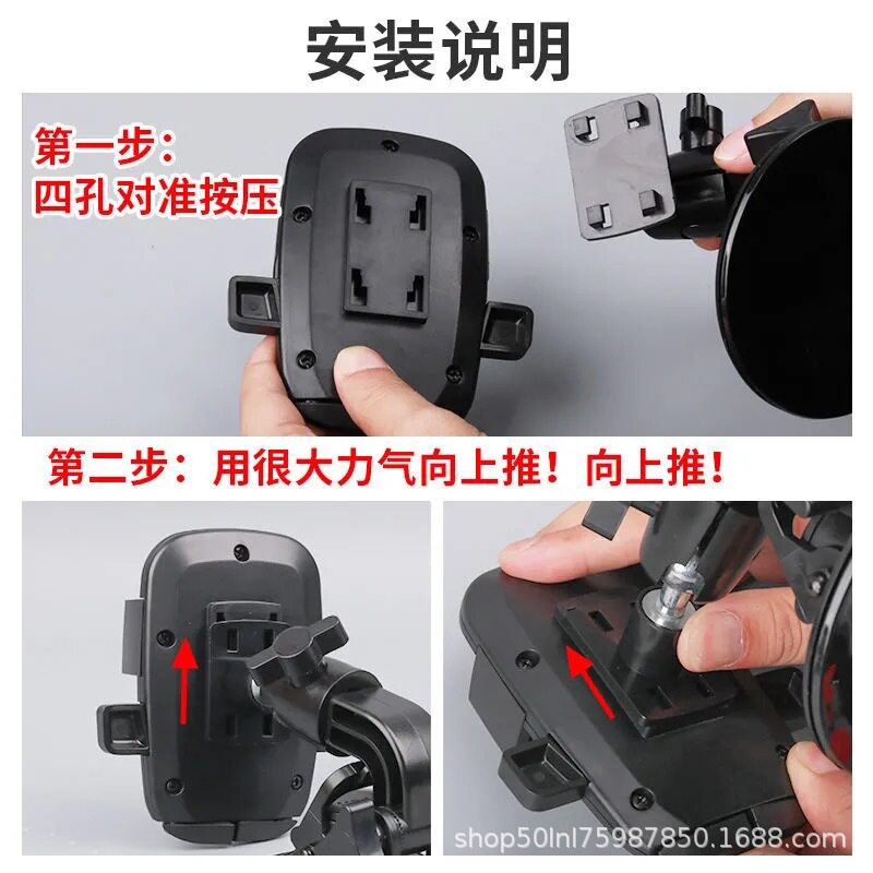 工厂供应9cm黏贴大关节方