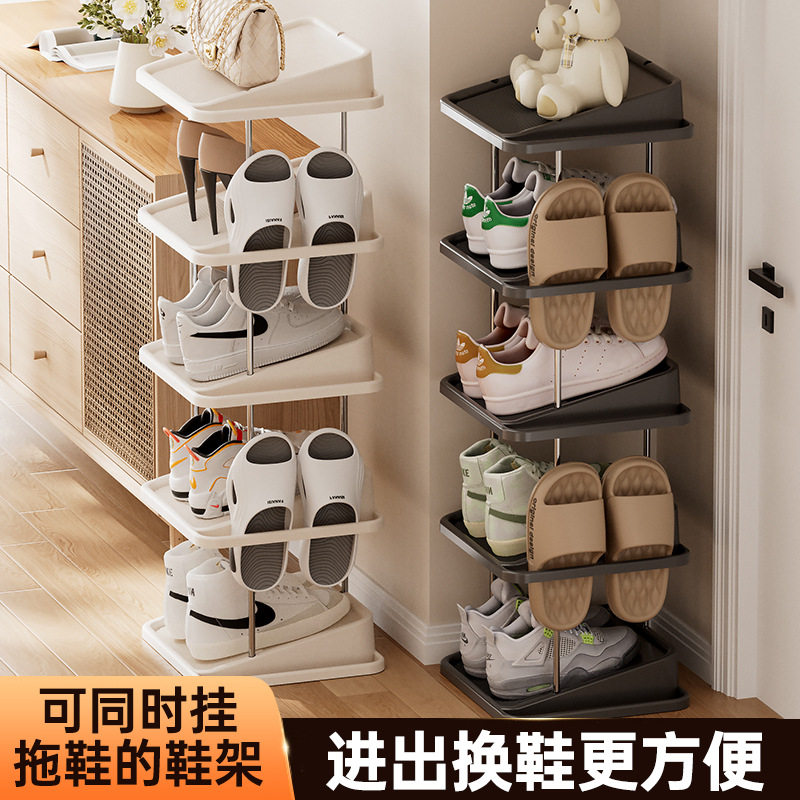 简易鞋架多层挂拖鞋一体
