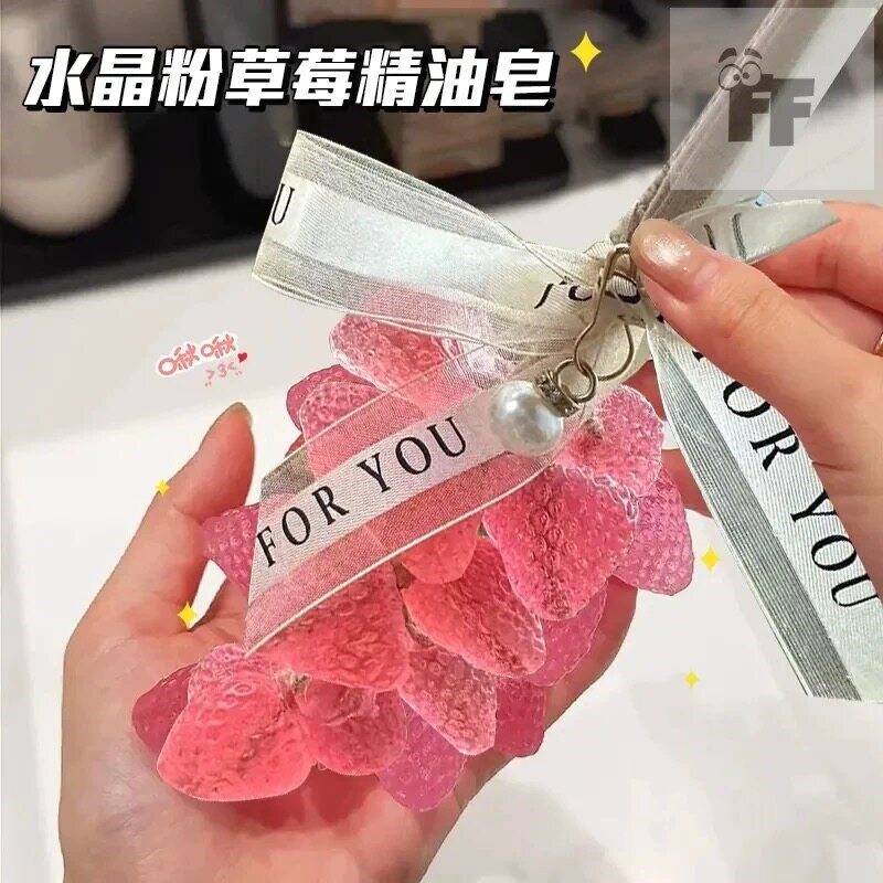水晶草莓香皂整串纯手工香薰精油皂洗手持久留香高颜值精油皂肥皂