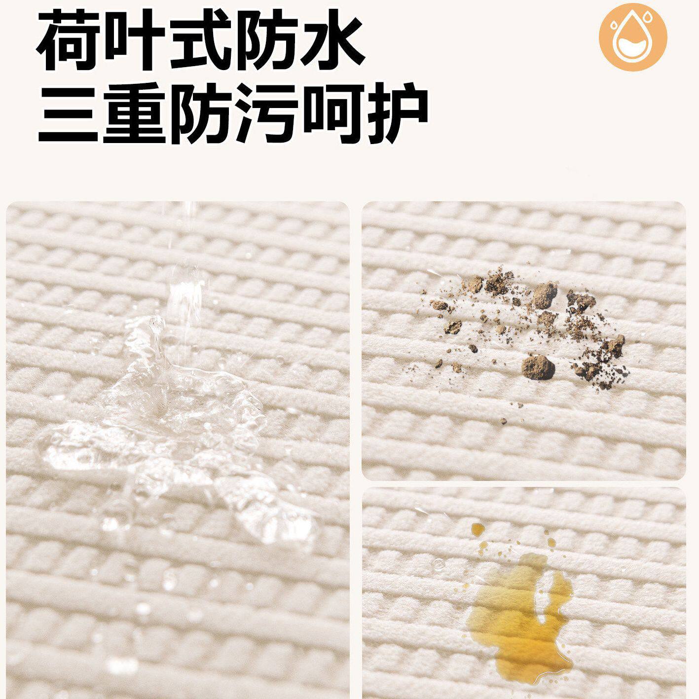 防水隔尿卍能全包沙发套