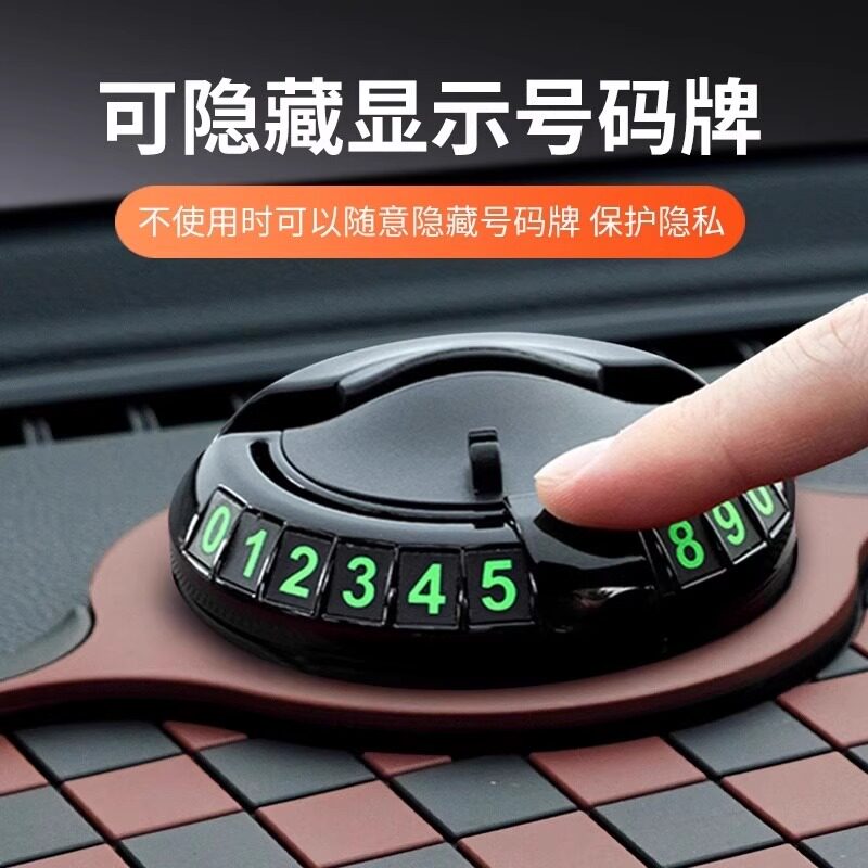 防滑稳固耐高温5合一新款