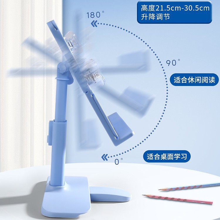写字坐姿矫正器小学生阅