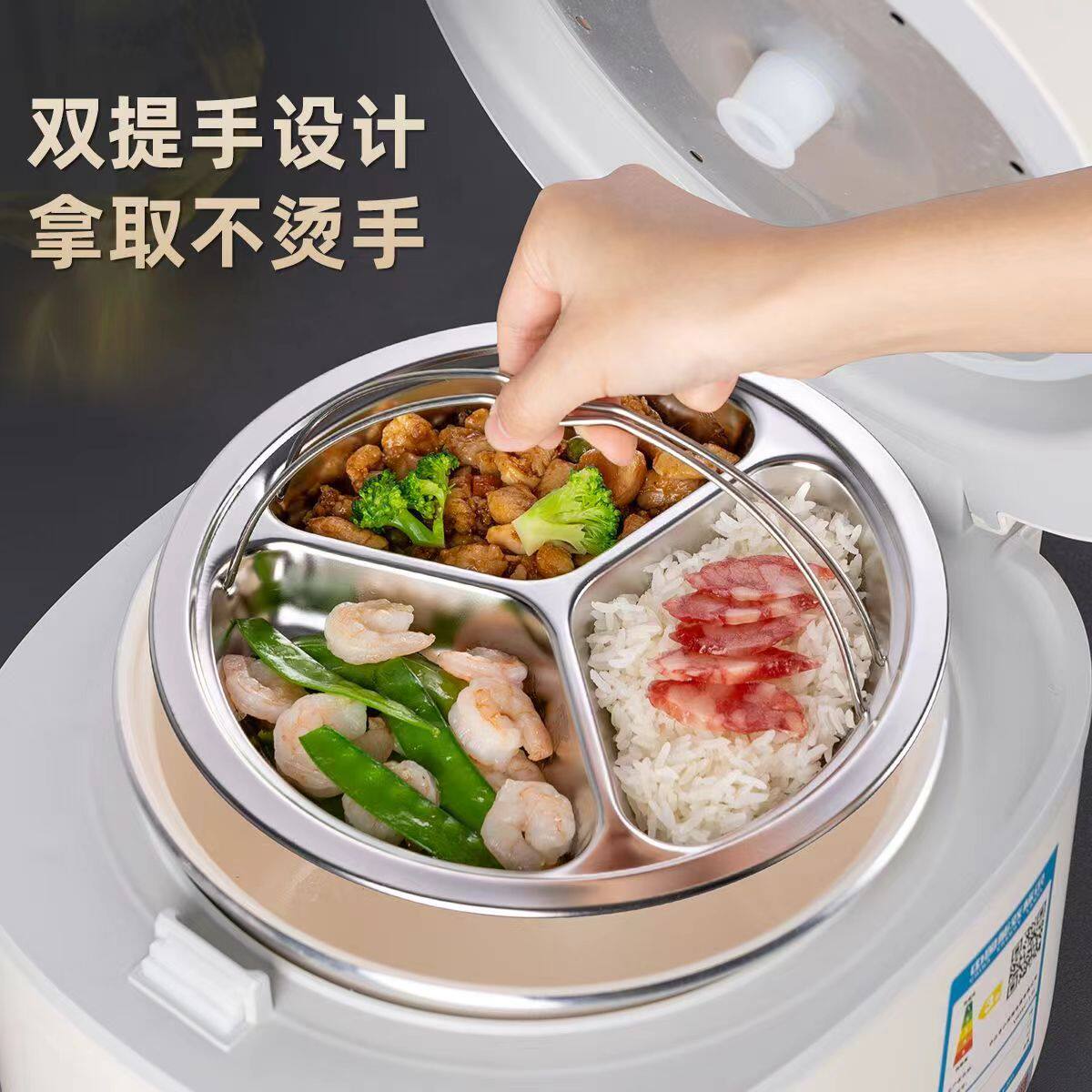 304不锈钢三格餐盘分隔圆