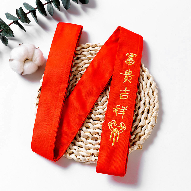 婴儿抱被绑带宝宝包毯固