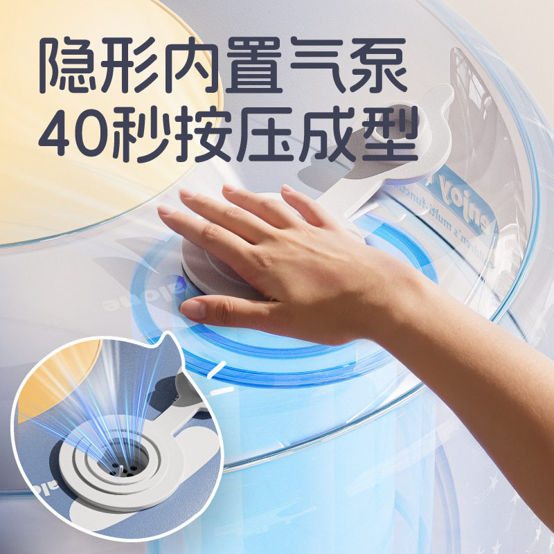 座圈婴儿按压充气学坐椅