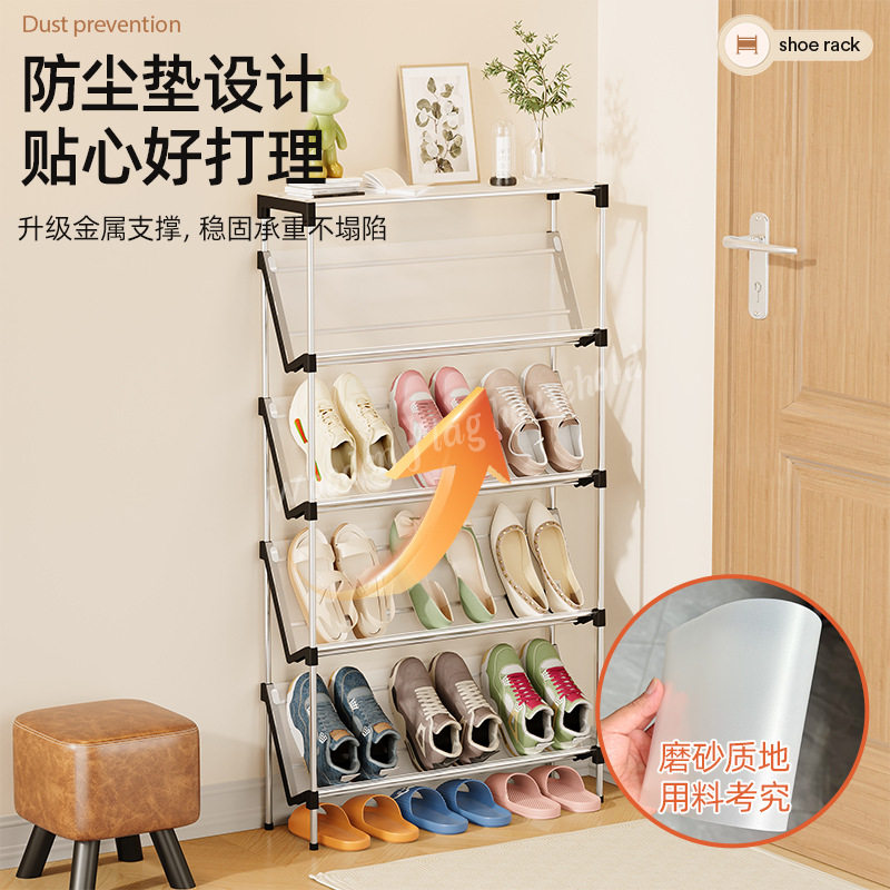 简易鞋架子门口多层入户