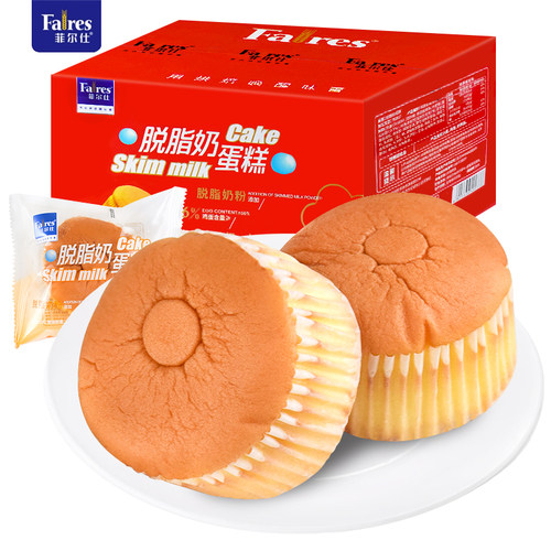菲尔仕口感脱脂奶蛋糕即食烘焙306g*3盒早餐懒人饱腹零食充饥糕点