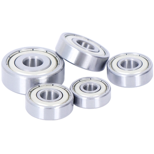 微型迷你小深沟球轴承682 683 684 685 686 687 688 689-ZZ 2RS