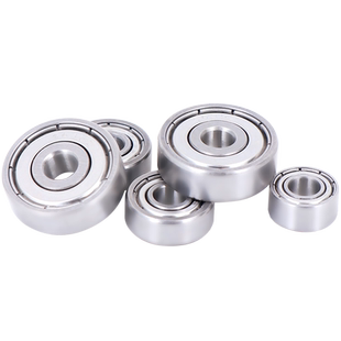 420不锈钢深沟球轴承S683 S684 S685 S686 S687 S688 S689ZZ