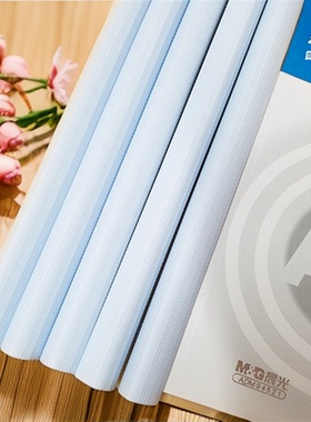 晨光抽杆夹拉杆文件夹大容量加宽15MM 资料夹报告夹ADM94521