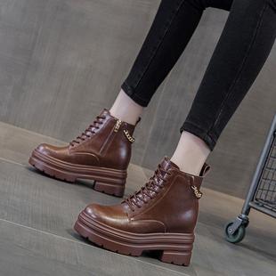 西瑞厚底内增高9CM马丁靴女2025秋冬新款 真皮轻便舒适小个子短靴