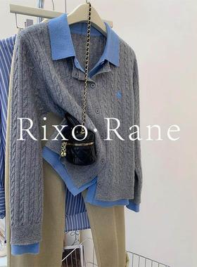 法国Rixo Rane灰色小香风假两件麻花针织开衫毛衣女秋冬气质上衣