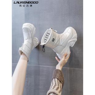 防水雪地靴女款2025新款冬季内增高鞋9CM加绒厚底马丁靴子大棉鞋