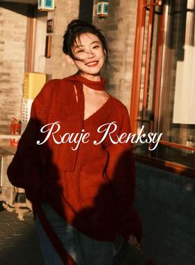 法国rouje renksy法式覆古慵懒新年红氛围感V领毛衣女秋冬针织衫