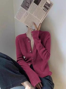 法式rouje damas树莓粉色针织开衫外套女秋冬打底毛衣高级感上衣