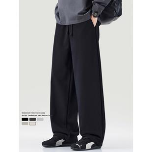 男秋季 垂感阔腿直筒休闲裤 新款 男士 子 宽松运动裤 香港潮牌纯色卫裤