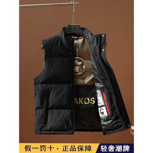 高端匈牙利鹅绒石墨烯男士立领羽绒服秋冬马甲防风防水背心外套潮