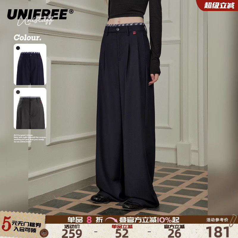 UNIFREE宽松休闲西装裤