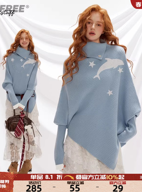 UNIFREE韩系高领毛衣女斗篷式不规则宽松慵懒翻领复古洋气蝙蝠衫