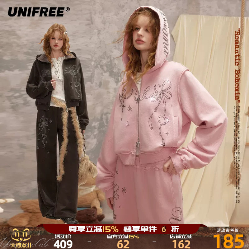 UNIFREE复古辣妹套装女秋冬新款休闲卫衣小众设计感修身时髦穿搭