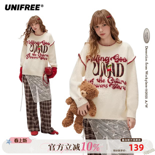 UNIFREE白色套头毛衣字母提花撞色假两件软糯宽松复古减龄针织衫