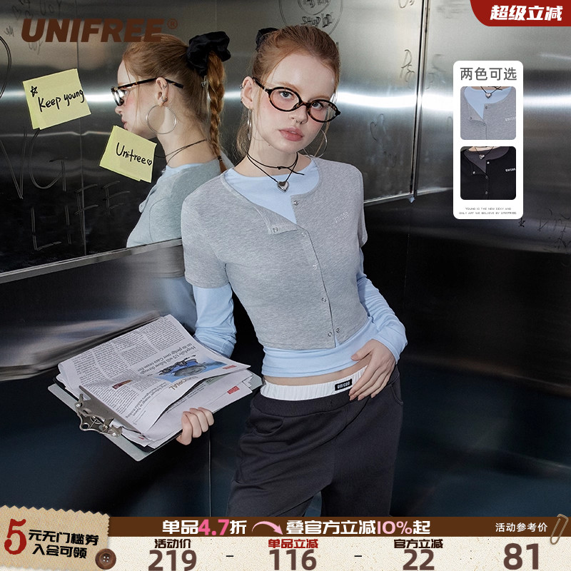 UNIFREE长袖T恤开衫套装