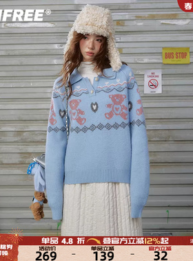 UNIFREE蓝色费尔岛翻领毛衣女小熊提花宽松加厚冬季保暖针织上衣