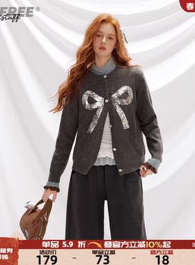 UNIFREE灰色蝴蝶结亮片针织开衫女美式复古秋冬宽松慵懒毛衣外套