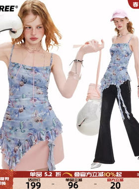 UNIFREE蓝色碎花网纱吊带背心不规则下摆性感风收腰个性轻薄上衣