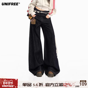 UNIFREE深蓝牛仔裤女2025年秋季新款中腰休闲风耐磨宽松修身裤子