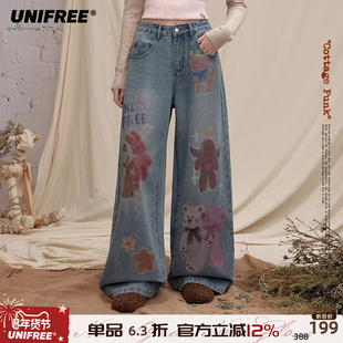 UNIFREE甜酷千禧牛仔裤女秋冬新款水做旧挺括宽松美式涂鸦裤子