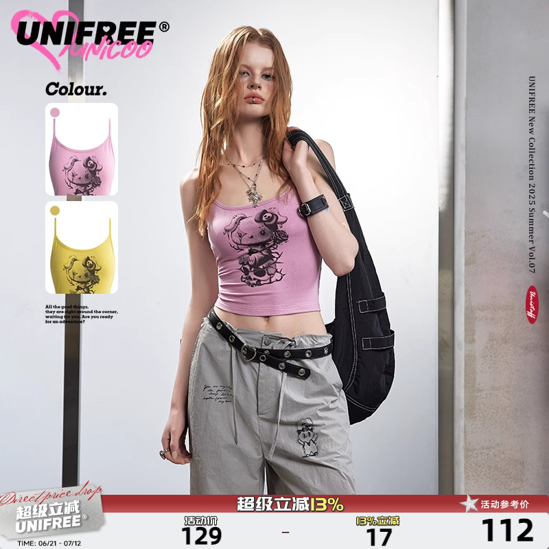 UNIFREE辣妹吊带背心音乐节穿搭新款时尚修身显瘦短款小个子上衣
