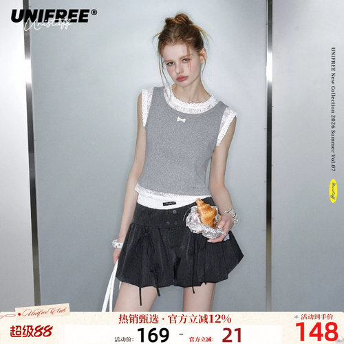 UNIFREE假两件miu系背心女灰色无袖蕾丝拼接短款撞色夏季新款上衣