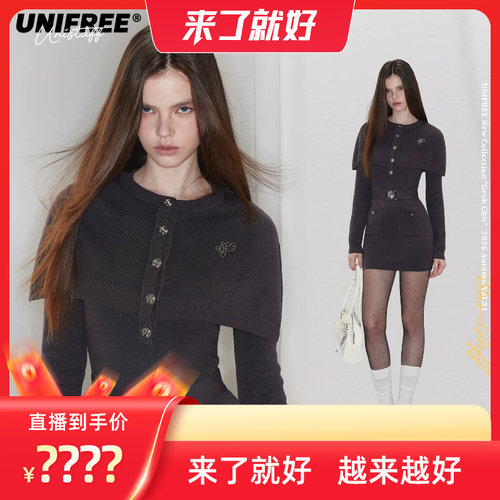 UNIFREE假两件针织连衣裙