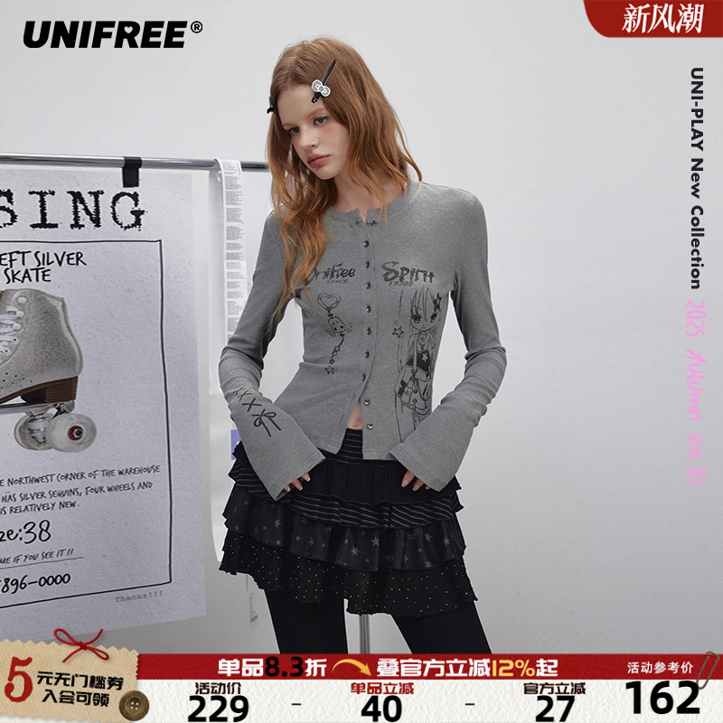 【插画师联名】UNIFREE喇叭袖针织衫25年秋收腰千禧辣妹开衫上衣