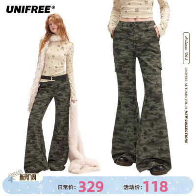 UNIFREE绿色迷彩美式微喇裤