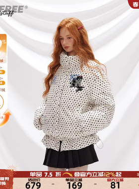 UNIFREE白色波点羽绒服女冬季新款宽松美式轻便通勤高级保暖外套