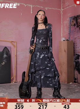 UNIFREE方领长袖连衣裙蝴蝶晕染复古收腰不规则褶皱显瘦长款裙子