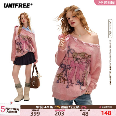 UNIFREE粉色斜肩破洞毛衣