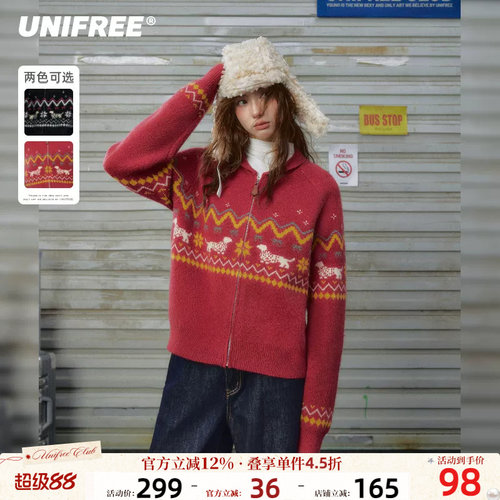 UNIFREE雪花小狗提花减龄翻领针织开衫U244N029K2K2