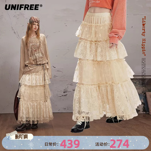 UNIFREE白色蕾丝重工长款 显瘦蛋糕裙 半身裙25年早秋仙气高腰A字版