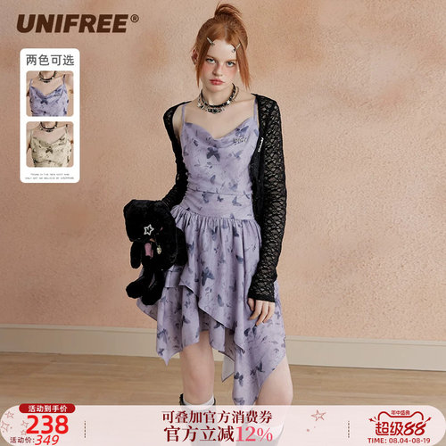 UNIFREE辣妹修身连衣裙
