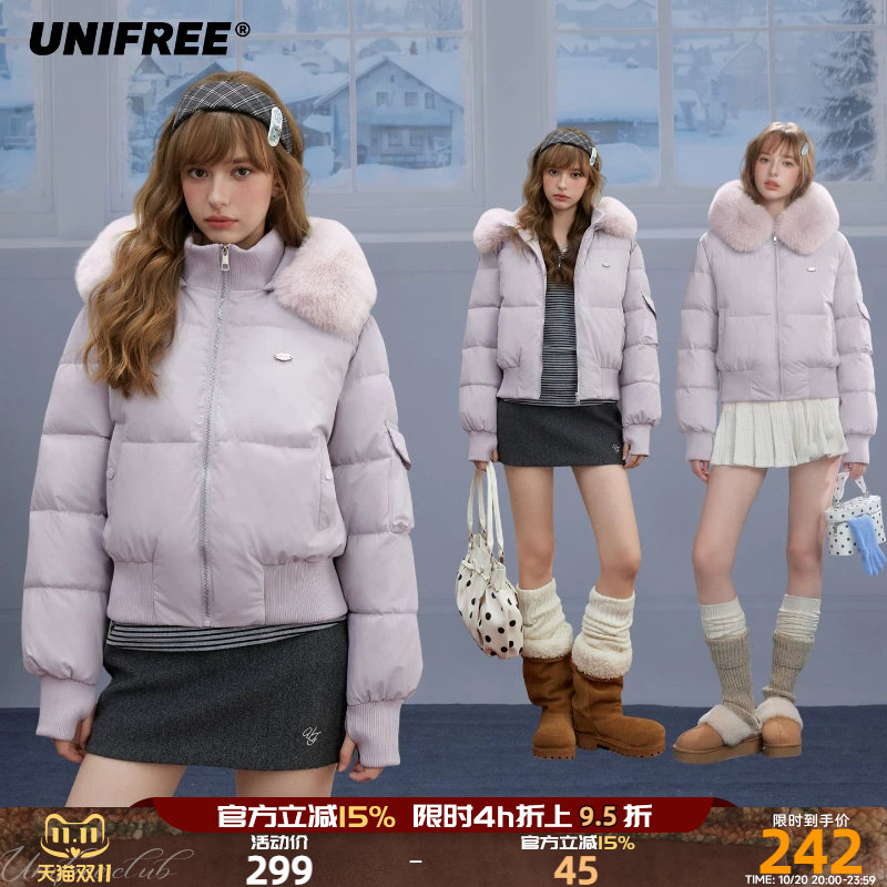 UNIFREE毛领加厚棉服女冬季小个子收腰面包服外套学院风短款棉衣