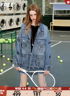 UNIFREE蓝色复古牛仔外套女美式印花时尚宽松春秋夹克半身裙套装