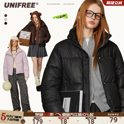 UNIFREE立领棉服秋冬新款加厚保暖短款美式宽松时尚百搭棉衣外套