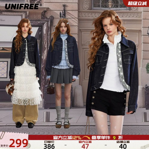 UNIFREE拼接蕾丝牛仔外套短款
