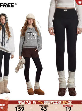 UNIFREE黑色加绒休闲打底裤冬季新款加厚保暖高腰外穿显瘦紧身裤
