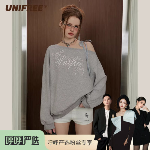 【呼呼严选专享】UNIFREE花灰色斜肩系带卫衣U251A853G1G1