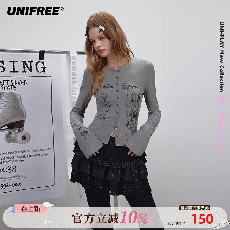 【插画师联名】UNIFREE喇叭袖针织衫25年秋收腰千禧辣妹开衫上衣