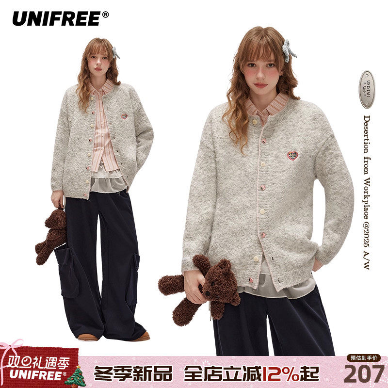 UNIFREE韩系灰色长袖针织衫